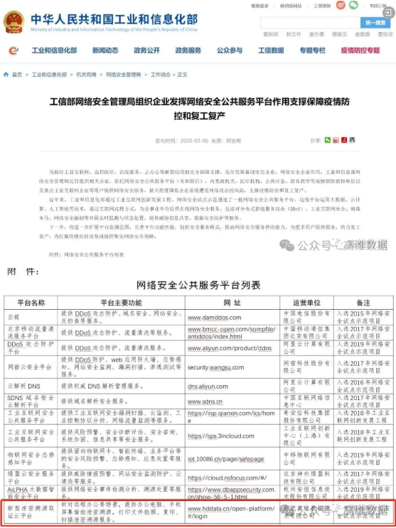 27b8379b17924c2aaca85fd7e76f9301.png image.png