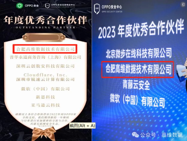 c81ca8bb33b202f780607ff578c5d954.png image.png